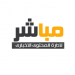 قوات التحالف: ضربات جوية لمعاقل ومعسكرات مليشيا الحوثي في صنعاء