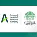 الشورى يطالب بدراسة إمكانية تعديل آلية رفع المطالبات التأمينية للحوادث البسيطة