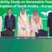أكوا باور توقّع اتفاقيات لتصدير الطاقة المتجددة من السعودية إلى أوروبا