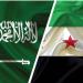 السعودية تنظم منتدى للاستثمار في سوريا يشهد إعلان صفقات ومشاريع مشتركة
