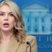المتحدثة باسم البيت الأبيض تعلن أنها حامل