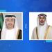 وزير الخارجية يبحث مع نظيره الإماراتي تطورات الأوضاع الإقليمية وجهود تعزيز الأمن والاستقرار