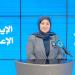 «الكهرباء»: تنظيم الأحمال الصناعية صيفاً لتعزيز استقرار الشبكة واستدامة الخدمة