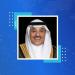 ولي العهد يتلقى اتصالاً هاتفياً من رئيس المجلس الأوروبي