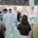 جامعة عبدالله السالم شاركت في 3 معارض لتوجيه خريجي الثانوية