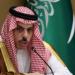 وزير الخارجية السعودي ونظيره الفرنسي يبحثان هاتفيًا تطورات الأوضاع في المنطقة