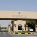«السكنية»: تحديث بيانات المساكن المؤجرة خلال 90 يوماً