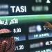 مؤشر "تاسي" يرتفع 0.32% بمنتصف التعاملات بدعم من قطاعي الأدوية والمواد الأساسية