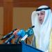 الوسمي: الانتهاء من تكويت وظائف «الأوقاف والشؤون الإسلامية» آخر 2026
