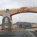 أمانة منطقة نجران تتيح 8 فرص استثمارية ببلدية محافظة حبونا