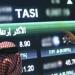 تداول اليوم .. سوق الأسهم السعودية يستهل تعاملات أولى جلسات الأسبوع مرتفعاً 0.77% - بوابة مصر الجديدة