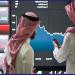 تداول اليوم .. أسهم التأمين والطاقة بقائمة أعلى التراجعات بنهاية جلسة الأحد - بوابة مصر الجديدة