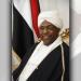 نبأ هام .. سفير السودان لـ الجريدة.: الكويت لم تتخلَّ عن بلادنا بأصعب الظروف - بوابة مصر الجديدة