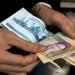 تداول اليوم .. مستشار إيراني يحذر: عقوبات الإمارات قد تعمق انكماش الاقتصاد 5% - بوابة مصر الجديدة