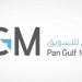 تداول اليوم .. عمومية "عبر الخليج" تنتخب أعضاء مجلس الإدارة للدورة القادمة لمدة 4 سنوات - بوابة مصر الجديدة