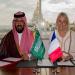 تداول اليوم .. وزير الاقتصاد: مذكرة تفاهم مع الجانب الفرنسي لتعزيز التعاون الصحي بين البلدين - بوابة مصر الجديدة