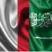 تداول اليوم .. السعودية توقع اتفاقية مع "Bpifrance" لتطوير شبكة الكهرباء بـ3 مليارات دولار - بوابة مصر الجديدة