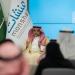 تداول اليوم .. نائب وزير الصناعة: قطاع التصدير يمثل أحد المحركات الأساسية لنمو الاقتصاد الوطني - بوابة مصر الجديدة