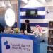 تداول اليوم .. مساهمو "أنابيب" يقرون زيادة رأس المال 26% بمنح أسهم مجانية - بوابة مصر الجديدة