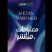 تداول اليوم .. "معلومات مباشر" شريك إعلامي لمؤتمر "LEAP 2026" في نسخته الخامسة - بوابة مصر الجديدة