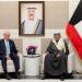 نبأ هام .. ممثل سمو أمير البلاد سمو ولي العهد يستقبل في نيويورك مستشار مجلس إدارة ليماك القابضة ورئيسة مجلس إدارة - بوابة مصر الجديدة