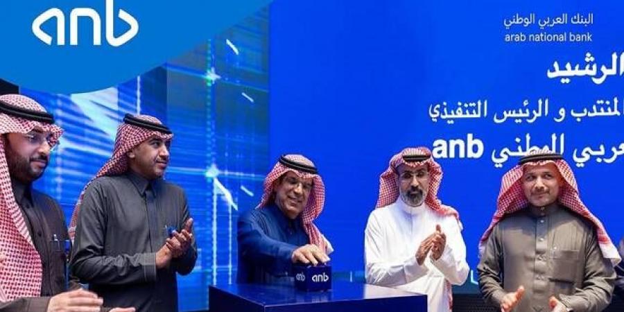 تدشين أول بنك سعودي بتقنية الميتافيرس