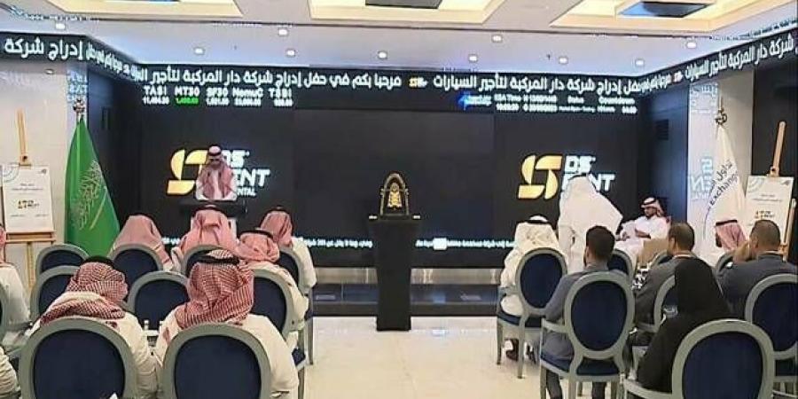 "دار المركبة" تعلن افتتاح جديد في الرياض ضمن استراتيجية النمو