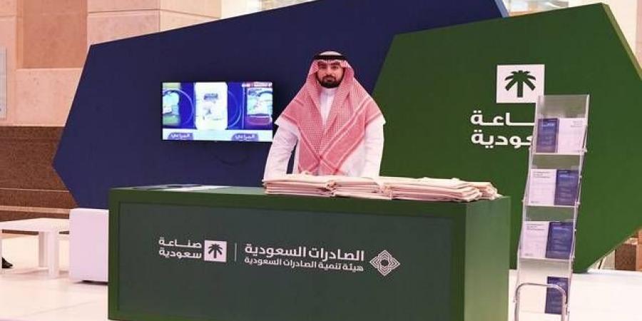 الصادرات السعودية: 18.17 مليار ريال صادرات غير نفطية إلى العراق في 5 سنوات