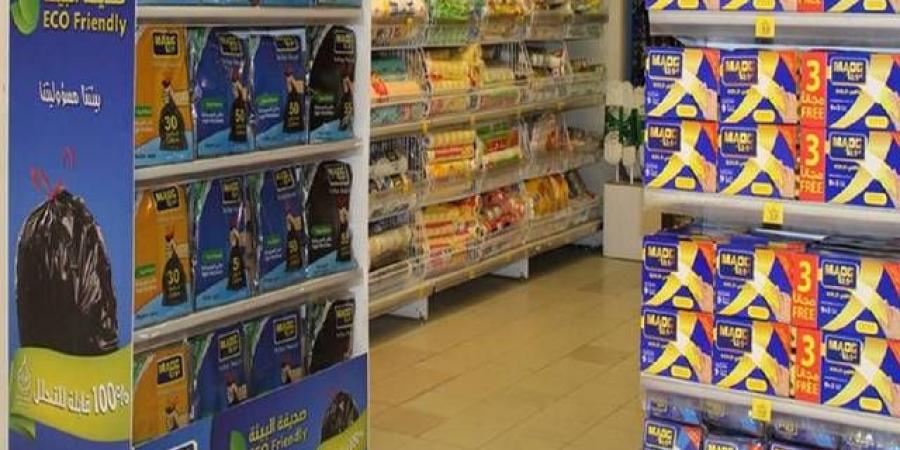 6 يونيو.. مساهمو "باعظيم" يناقشون توزيع 1.1 ريال للسهم عن النصف الثاني 2023