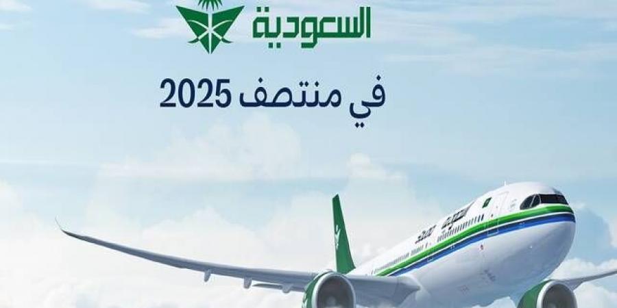 الخطوط السعودية تنقل 17.5 مليون ضيف في النصف الأول من 2025