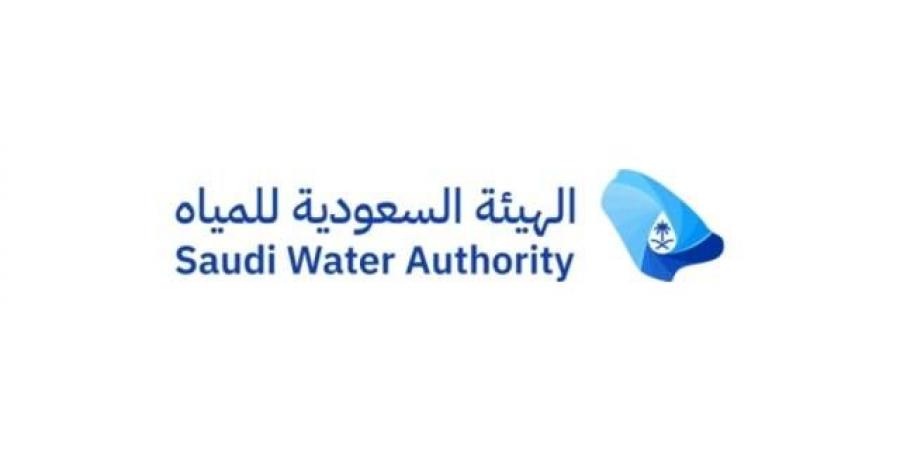 "هيئة المياه" تدعو للاستفادة من تسوية أوضاع التعديات قبل 18 أغسطس