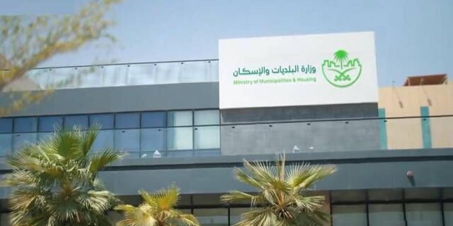 وزارة البلديات والإسكان" تطلق مبادرة تمكين رواد الأعمال في المكاتب الهندسية