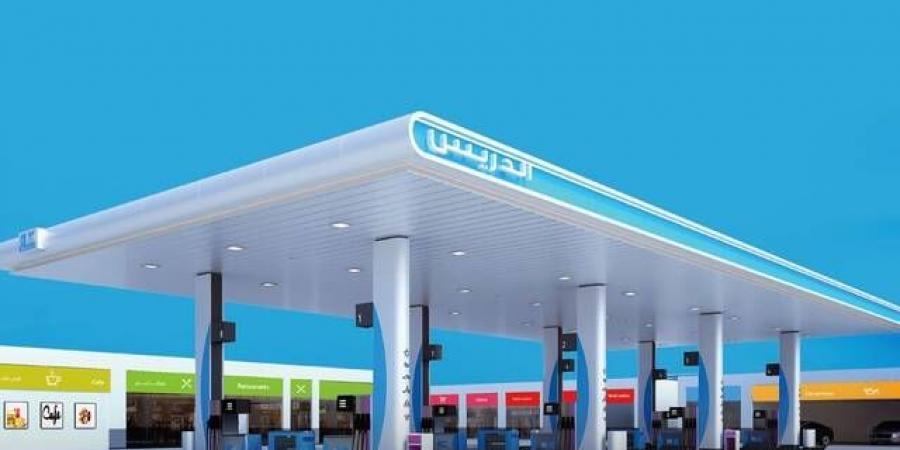 أرباح "الدريس" ترتفع إلى 99.7 مليون ريال بالربع الثاني من عام 2025