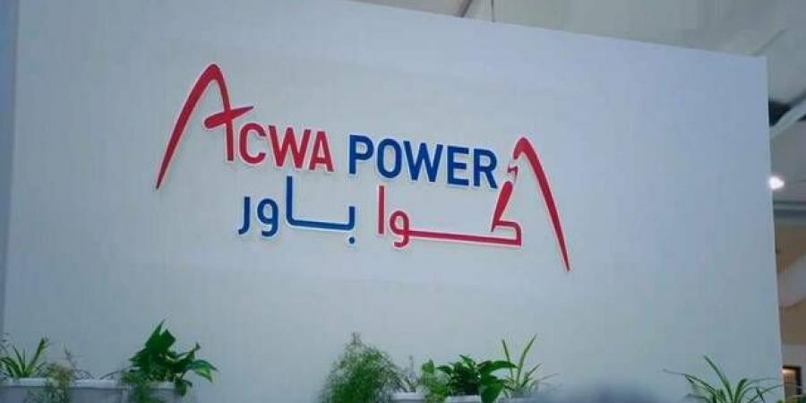 "أكوا باور" توقع اتفاقيات بمجال تصدير الطاقة المتجددة والهيدروجين الأخضر لأوروبا