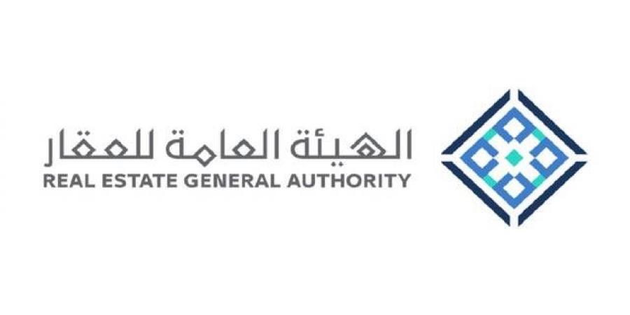 الرياض تستضيف القمة العالمية للبروبتك 2025 أكتوبر المقبل بمشاركة 85 دولة