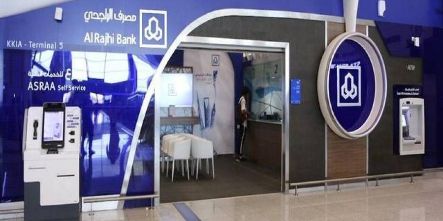 بنمو 17.7%.. البنوك السعودية المدرجة تحقق أعلى أرباح فصلية في تاريخها