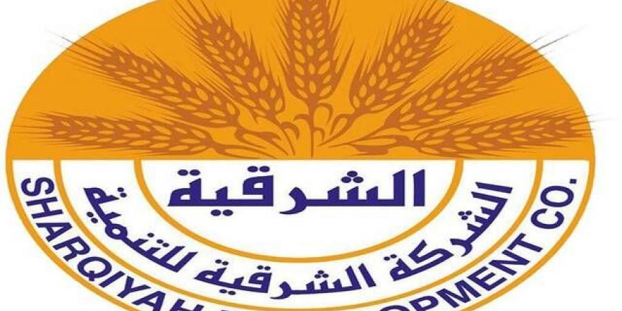 أرباح "الشرقية للتنمية" تهبط 80% خلال الربع الثاني من عام 2025