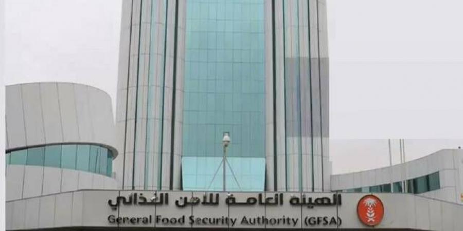 هيئة الأمن الغذائي تنهي ترسية مناقصة القمح الثانية للمستثمرين السعوديين بالخارج