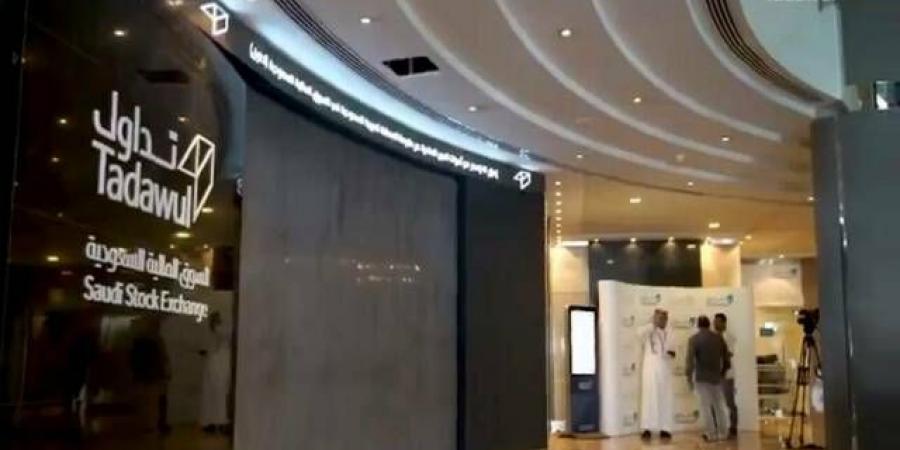 "تداول" يشهد تنفيذ صفقتين خاصتين على سهم "أرامكو السعودية" بـ18.54 مليون ريال