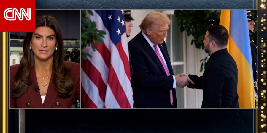اجتماع متوتر بين ترامب وزيلينسكي.. مراسلة CNN تستعرض ما دار فيه