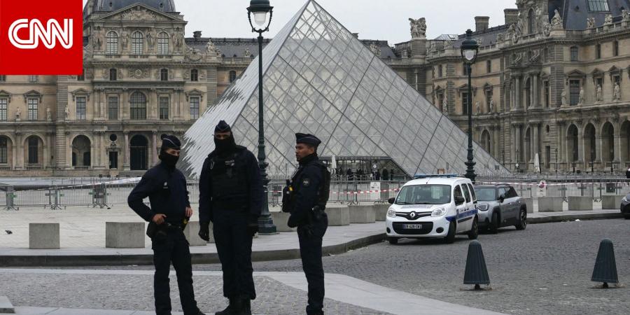 فرنسا تعلن قيمة "كنوز اللوفر" المسروقة.. وتوجه تحذيرا إلى اللصوص بشأن بيعها