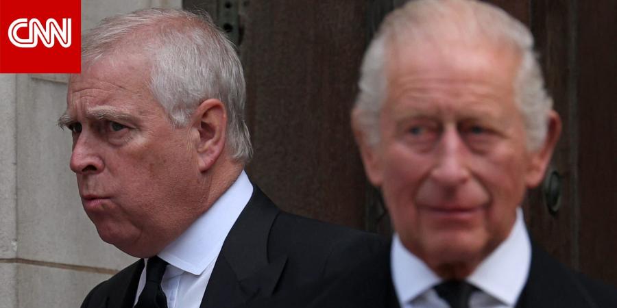 بعد سقوطه المدوي من العائلة الملكية.. أين سيعيش الأمير أندرو وكيف ستكون حياته؟ إليكم ما نعلم