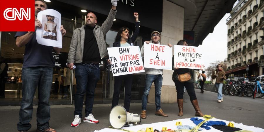 "دمى جنسية تشبه الأطفال" تدفع الحكومة الفرنسية لتهديد "شي إن" بالحظر.. والشركة ترد