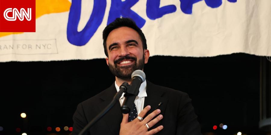 "قال أنا مسلم مهاجر فخور".. البرادعي يمتدح ممداني بعد فوزه بانتخابات عمدة نيويورك