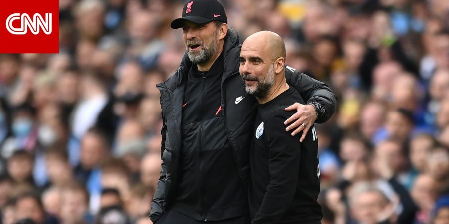 هذا ما قاله كلوب عن غوارديولا بعد اقترابه من المباراة رقم 1000