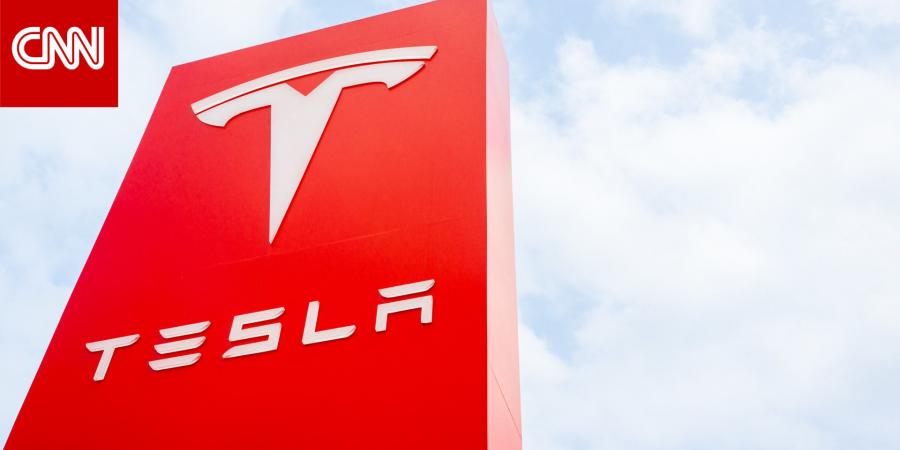 مبيعات تسلا في الصين تتراجع إلى أدنى مستوى لها في ثلاث سنوات
