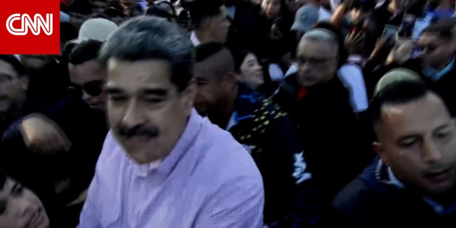 "لا مزيد من ليبيا لا مزيد من أفغانستان".. مقابلة حصرية مع مادرور لـCNN بشوارع فنزويلا وهذا ما قاله لترامب