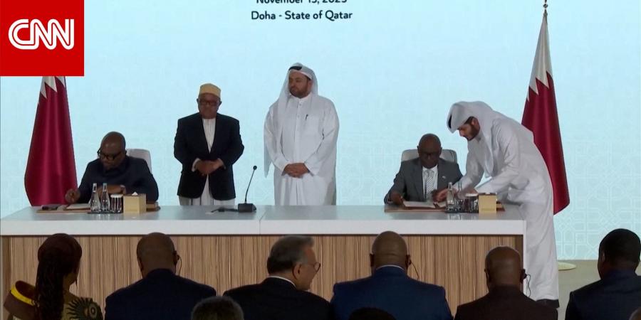 بوساطة قطرية أمريكية.. اتفاق سلام تاريخي بالكونغو يفتح باب الأمل بعد عقود من الصراع