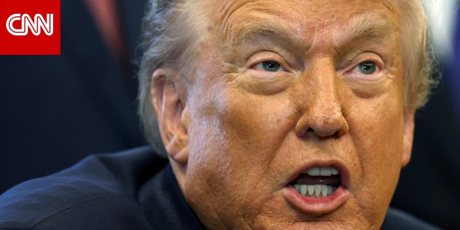 ترامب: سأكون "فخورا" بضرب منشآت المخدرات في دول مثل المكسيك وكولومبيا