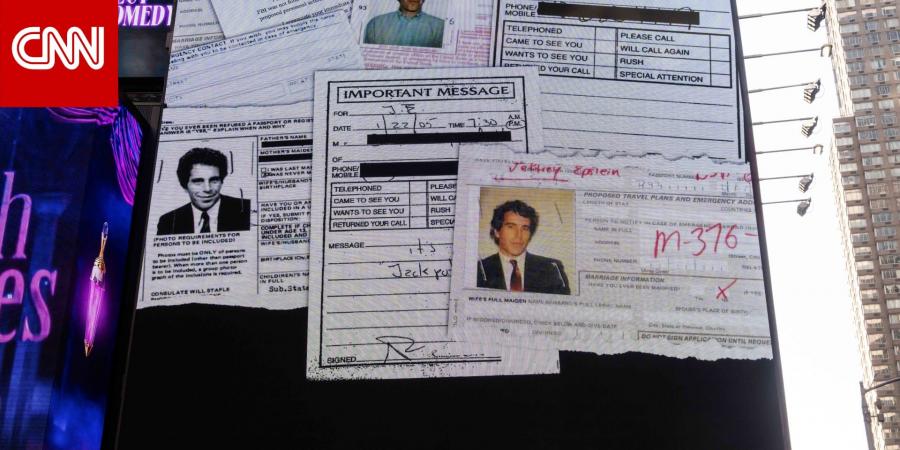 إليك السؤال الأكبر حول مستقبل مشروع قانون إبستين